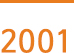 2001년