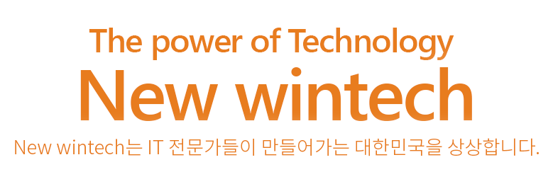 The power of Technology New itech / New itech. IT.......... ..... ......